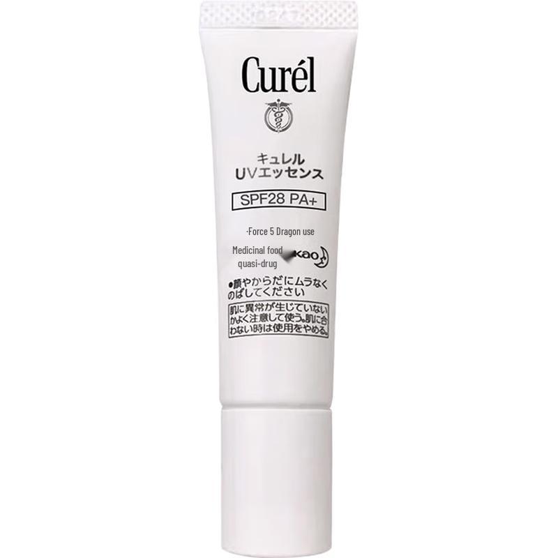

Curel Hydrating Sensitive Skin Sunscreen