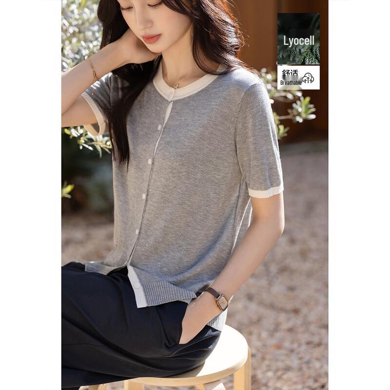 Demana Lyocell Contrast Round Neck Knit Cardigan XL
