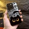 Cartoon Black Cat Eating Fish Electroplate Silver IMD Phone Case For iPhone 16 15 14 Pro Max 13 12 11 Pro 7 8 Plus X XS XR Cover