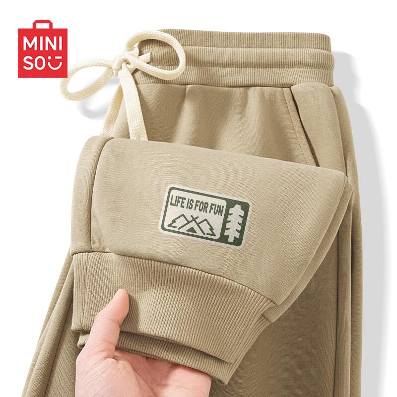 MINISO Men's 330G Heavyweight Loose Casual Sweatpants Z