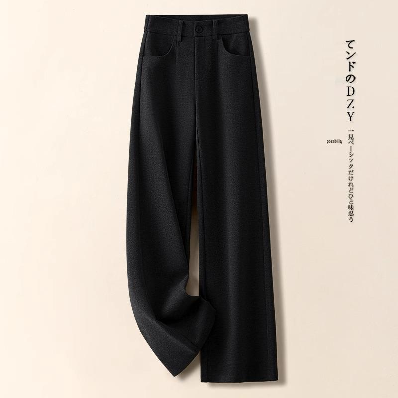 

Женские серые шерстяные брюки палаццо в пол - Осень/Зима 2024, повседневный стиль 2XL (Recommended 125-135 jin) чёрный