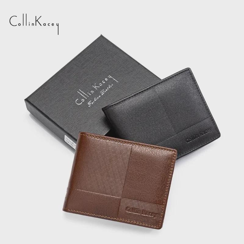 "Men's Casual Cowhide ID & Card Short Wallet"