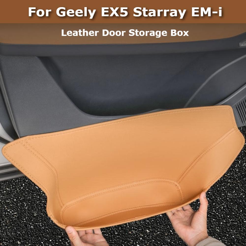 For Geely Starray EM-i EX5 EM-i 2025 2026 Leather Door Storage Box Door Pocket Organizer Mat Interior Accessories