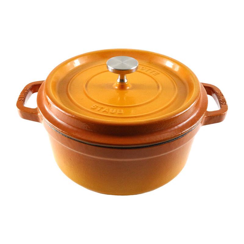 Wutuo Double-Handled Cast Iron Enamel Casserole