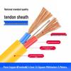Waterproof Pure Copper 2-Core Soft Sheathed Wire, 1.5/2.5/4 Sq mm, Household & Outdoor Power Cable