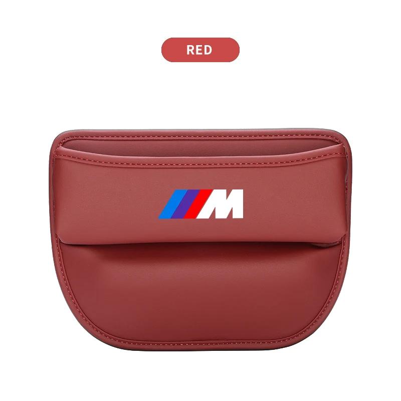 MGLWE1 Leather Car Seat Side Storage Pocket Suede Gap Filler Organizer Box for BMW E46 E85 E60 F10 E39 F30 E36 F20 E87 E90 E70 X3 X5