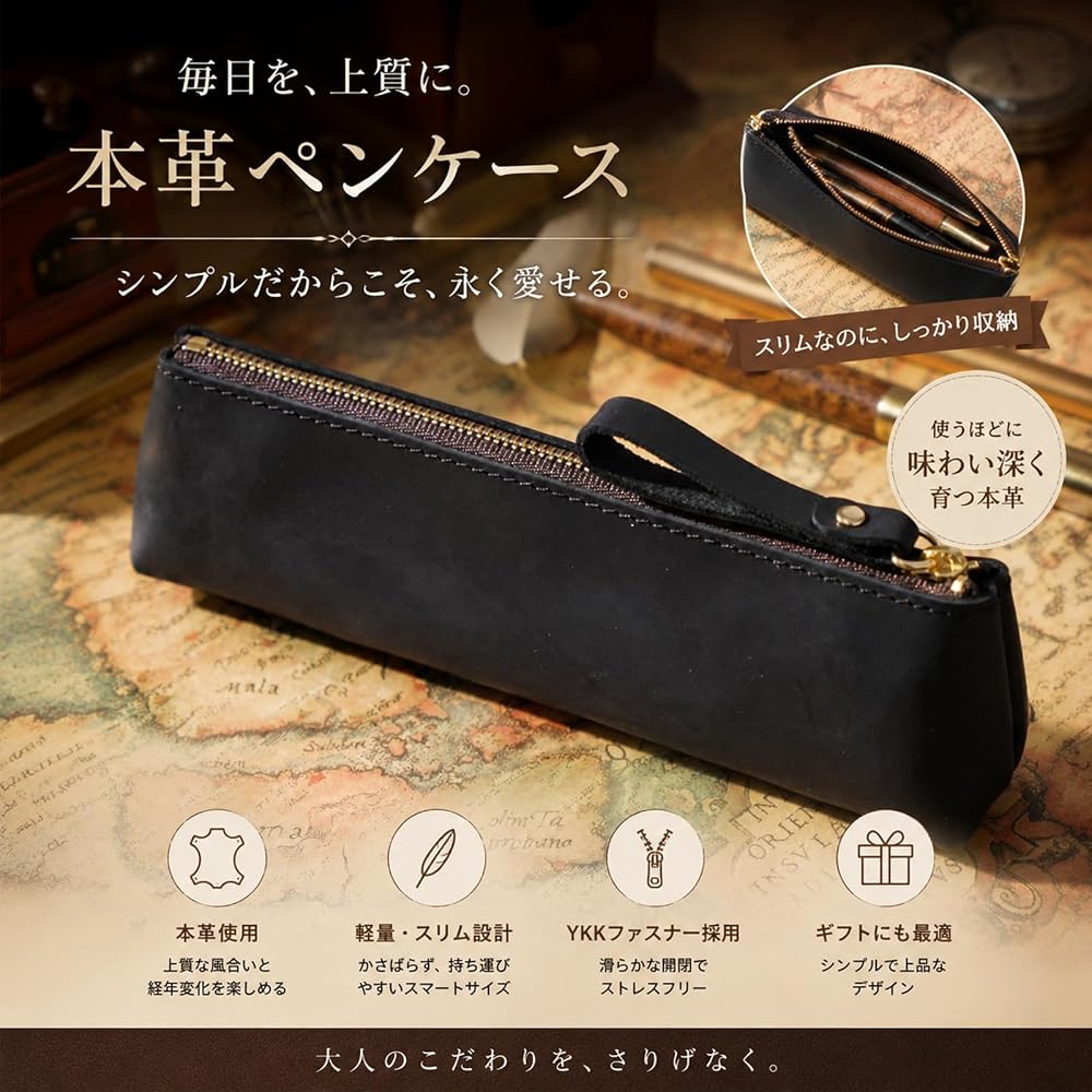 BLOOPIC Slim Leather Pen Case Black for Pens, Pencils, Makeup Brushes, Holds Up to 10 Items