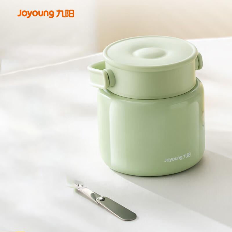 Joyoung Vacuum Insulated Food Jar