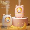 Cartoon Kitty Air Humidifier Diffuser Aroma Essential Oil Perfume With Night Light Room Plant Bedroom Cute Silent USB Power