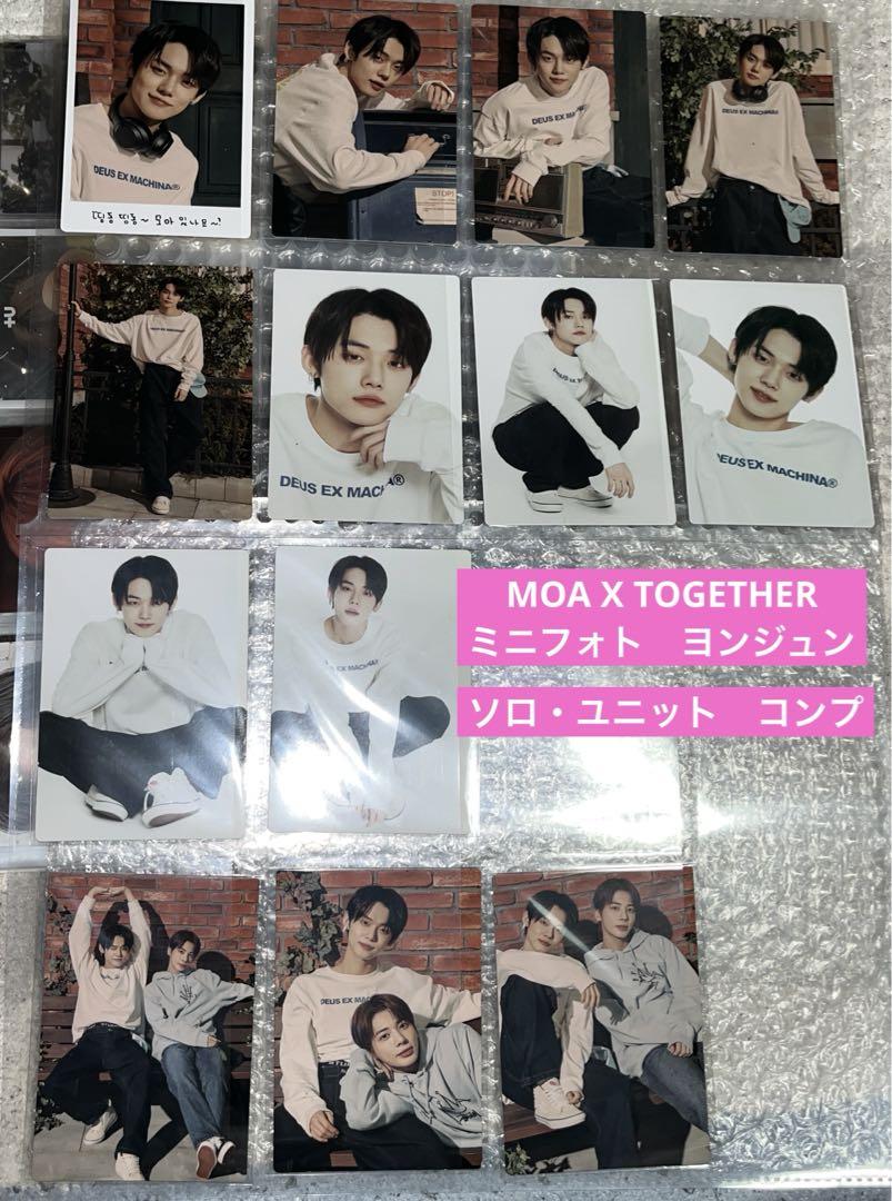

[USED] TXT Fan Live MOA X TOGETHER Mini Photo Yeonjun