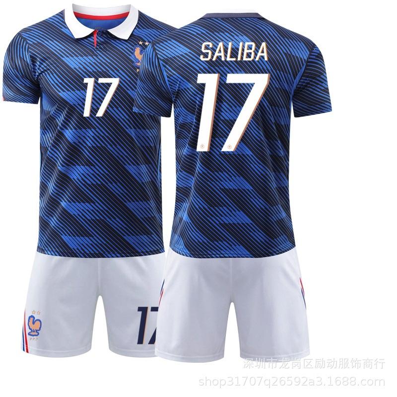 2026-2027 France Home Jersey No.17 L