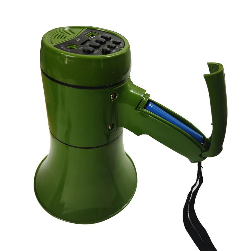 Multifunctional High-Power Handheld Megaphone