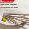 KOBACH Heirloom Wenge Wood Chopsticks (Unlacquered)