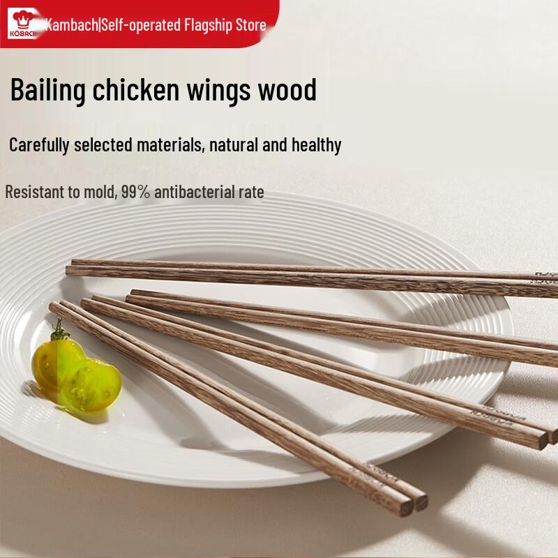 KOBACH Heirloom Wenge Wood Chopsticks (Unlacquered)