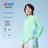 Boys' Quick-Dry Sun Protection Long Sleeve Knit Top