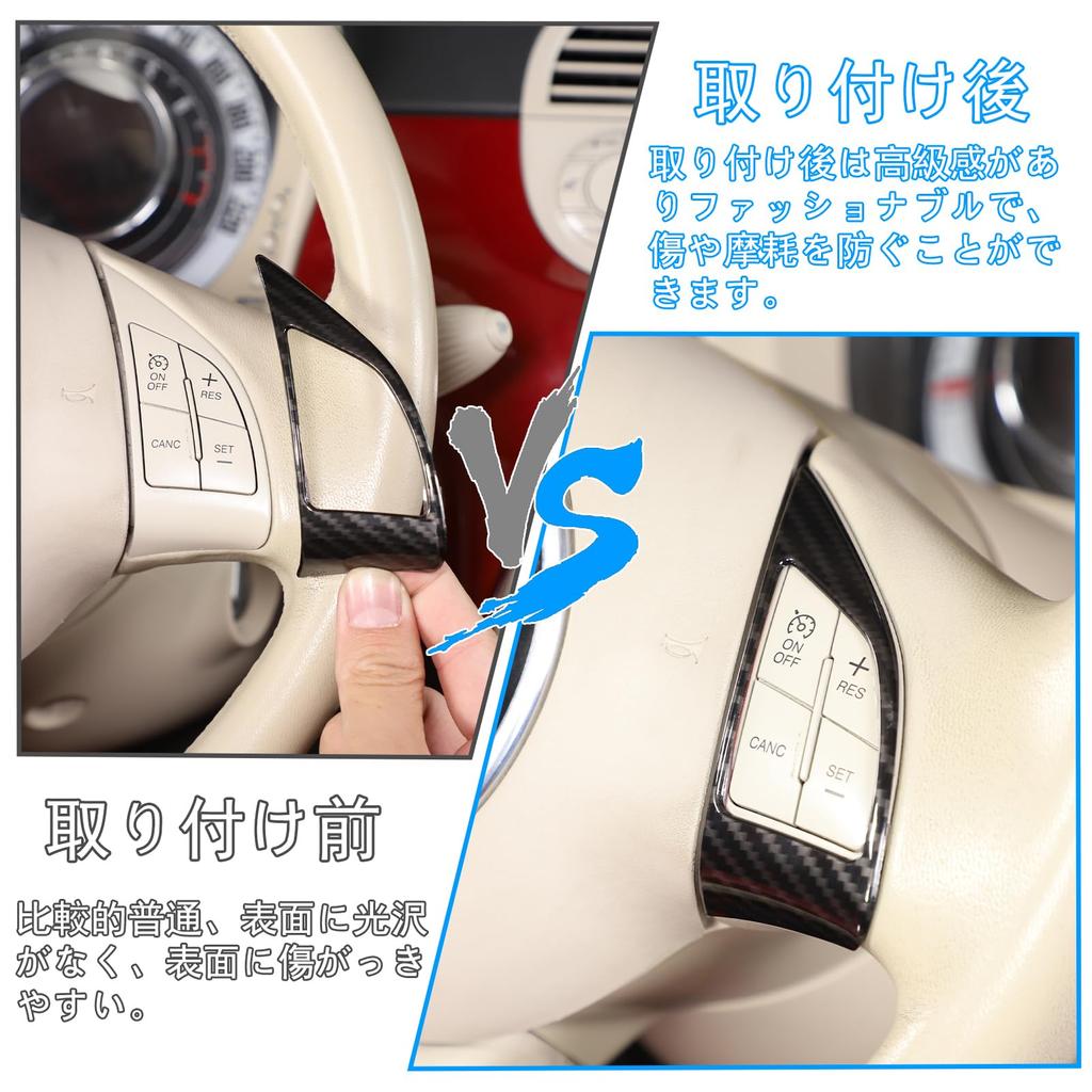 Sauicemy Compatible with Fiat 500 2010-2015 Steering Wheel Button Panel