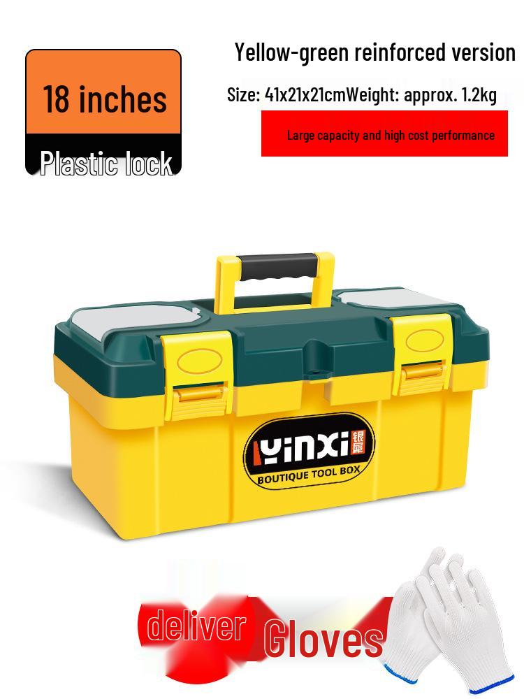 Industrial-Grade Stainless Steel Toolbox: Large, Multifunctional, Portable Storage for Car, Electrician, Household Use.