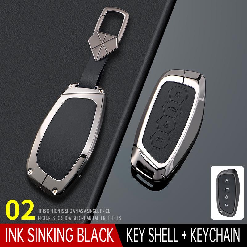 Compatible with Haval Big Dog, H6, Hi4, H9, Menglong, Xiaolong Max Key Case – Second Gen, Model 25 Car Shell Buckle