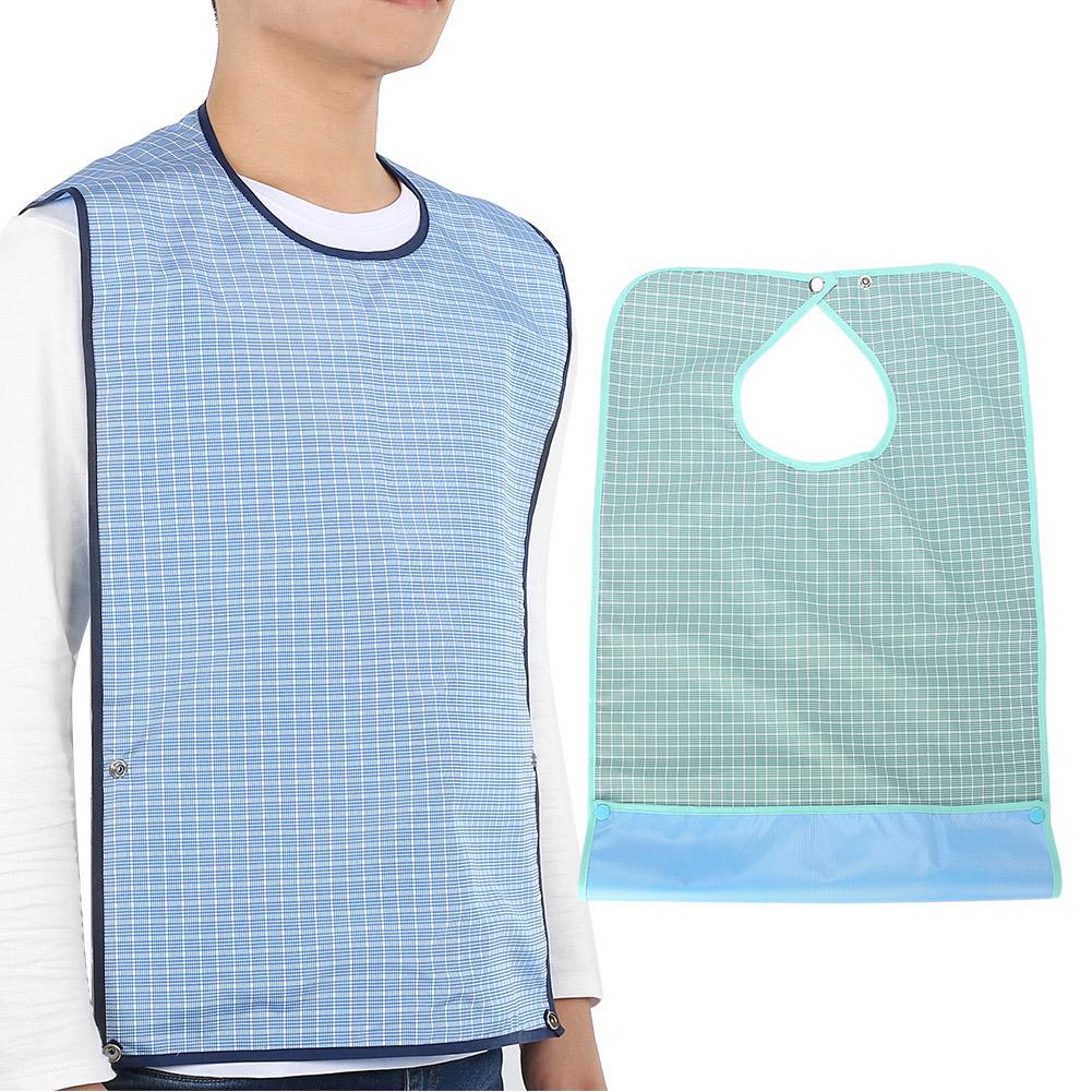Adult Waterproof Mealtime Bib Double Layer Elder Dinning Clothes Protector