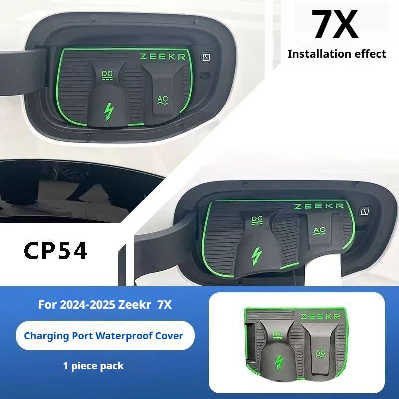 For Zeekr 001 007 7X Special Car Charging Gun Rain Cover New Energy Car Charging Port Waterproof Dust-proof Seal Protector Cover