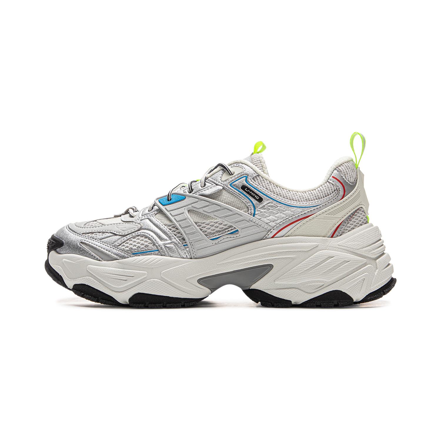 Li-Ning Brown Sugar 2 Men Low Top Casual Shoes Silver Grey AGCV123-2 44