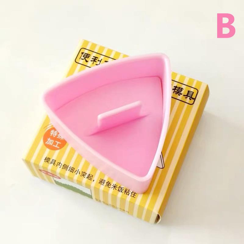 Diy Sushi Mold Onigiri Rice Ball Food Press Triangular Sushi Maker Mold Kitchen Bento Accessories Rice Mold Cooking Tools as the picture