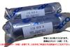 CUSCO Verstärkte Hinterachs-Querlenkerbuchsen für Toyota Corolla Levin Sprinter Trueno AE86 116 919 A (Unterseite) /