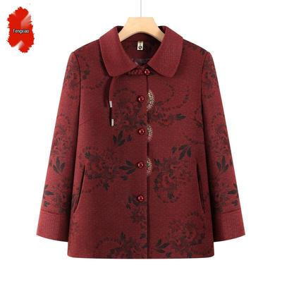 Elegant Women's Mid-Aged Spring/Autumn Long-Sleeve Jacket