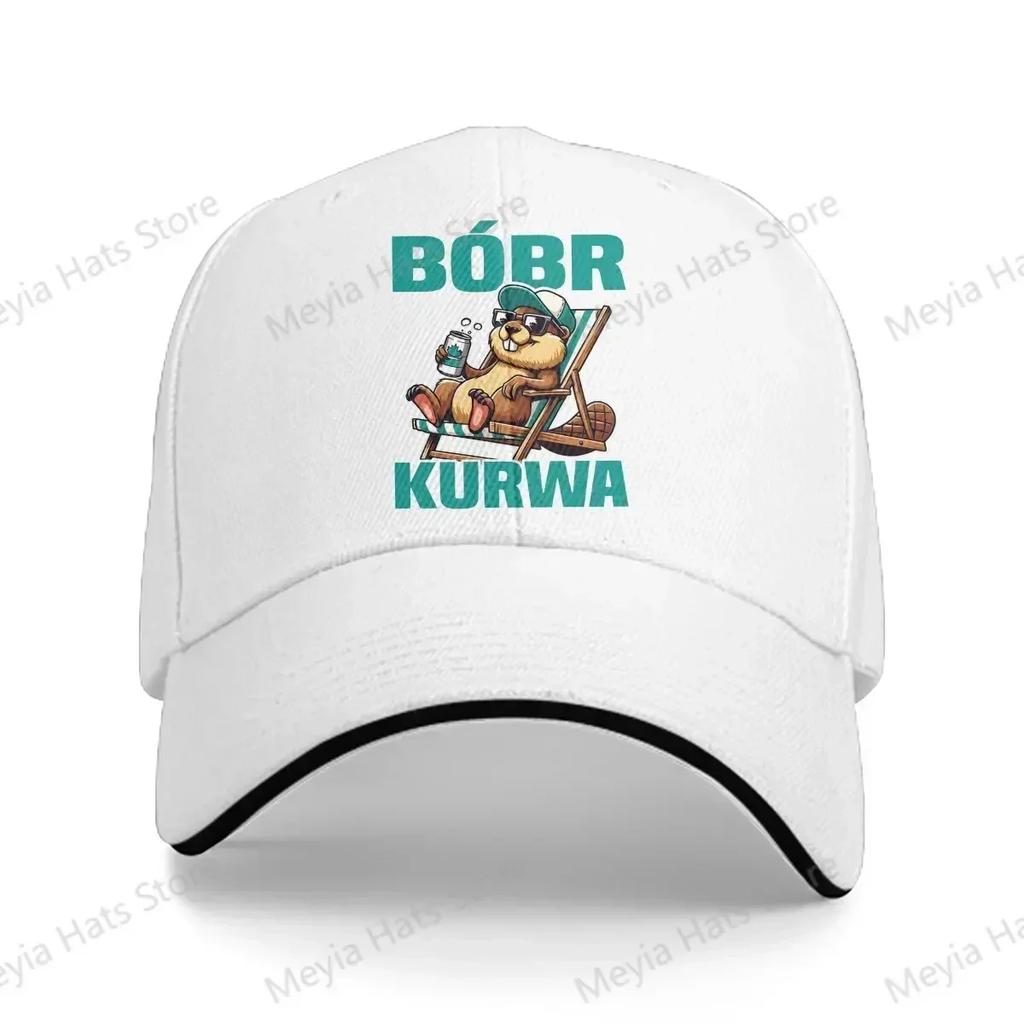 Polish Yakie Bydle Bober Meme Bobr Kurwa Game Baseball Cap Unisex Hats Women Visor Cycling Snapback Caps