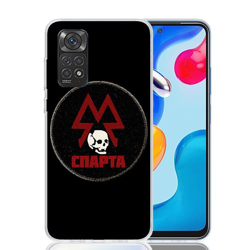 Metro 2033 Phone Case For Xiaomi Redmi Note 13 14 15 Pro Plus 12S 12 14S 11S 11E 10 10S 11 11T 5G 4G Cover Coque Redmi Note 13 1