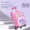 Lightweight Trolley Schoolbag for Primary School Girls - Large Capacity Backpack for Grades 1-6