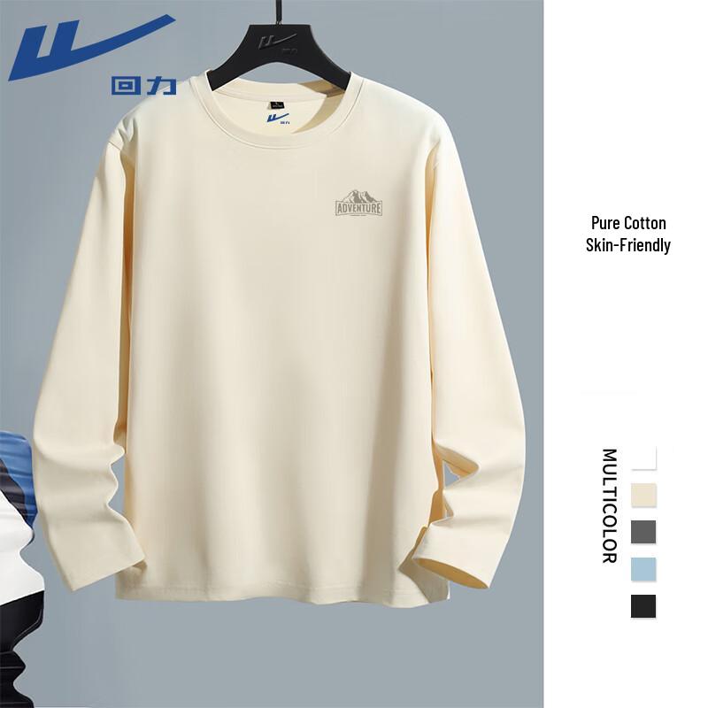 Warrior Heavyweight Cotton Long-Sleeve Base Layer Tee 3XL