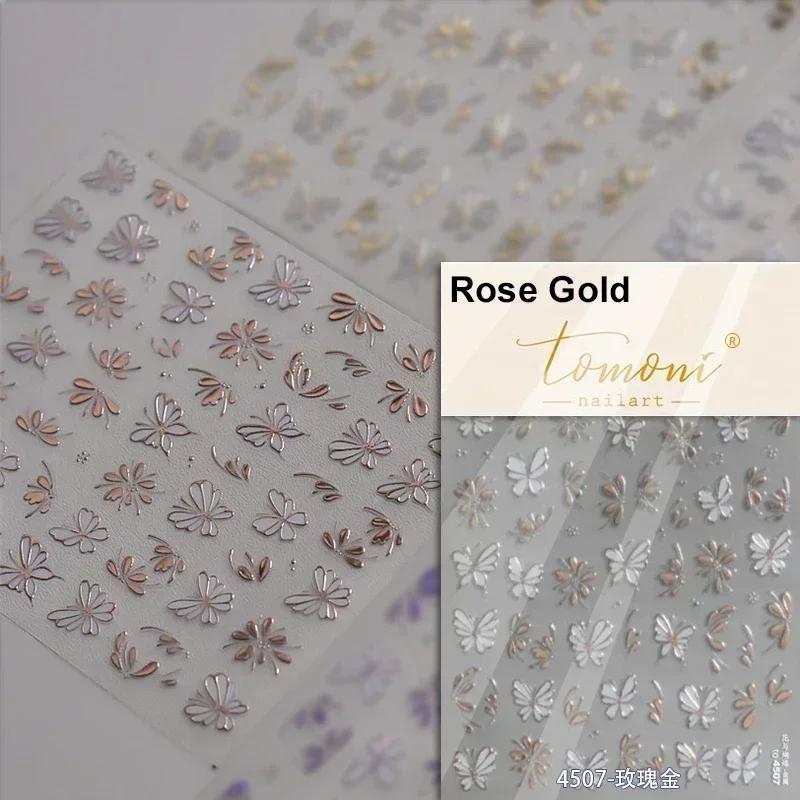 Vigorous Pink Butterfly Gradient Petal Flower Shiny Stars 5D Soft Self Adhesive Nail Art Decoration Sticker Manicure Decal DIY