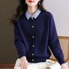 Elegant Knit Cardigan with Shirt Collar - Fashionable Two-Piece Style for Spring & Autumn 2026