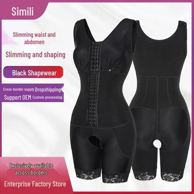 Lace Button-Up Women's Tummy Control Bodysuit & Waist Cincher