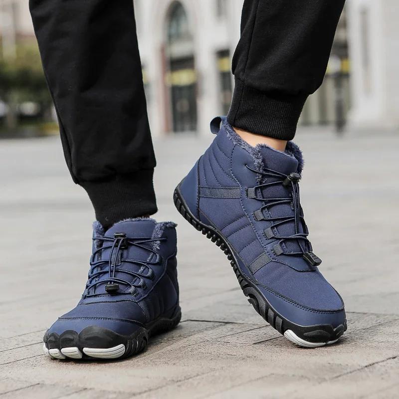 Pánské boty 2024 Nové Zimní Pantofle Teplé Pánské Boty Vodotěsné Protiskluzové Plyšové tenisky Pánské tenisky Boty Pánské tenisky Zima