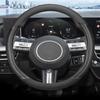 Ultra Thin Leather Car Auto Steering Wheel Cover For Hyundai Sonata Max Pro Air  2024 2025 Anti Slip Special Accessories