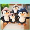 Cuddly Soft 8.7/15/18.9in Pink-blue Hat Penguin Plush Pillow Toy Kids Gift
