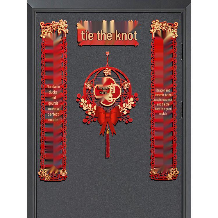 High-End Newlywed Gate & Room Decoration Set