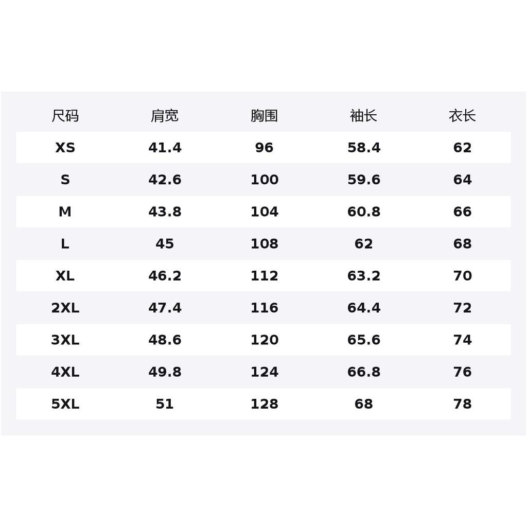 Anta Variety Training Collection Jackets & Coats Men's 152517703S-3