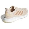 adidas Supernova 'Cream' Women's GX7789