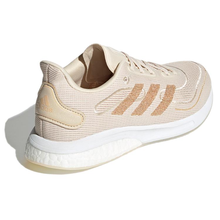 adidas Supernova 'Cream' Women's GX7789