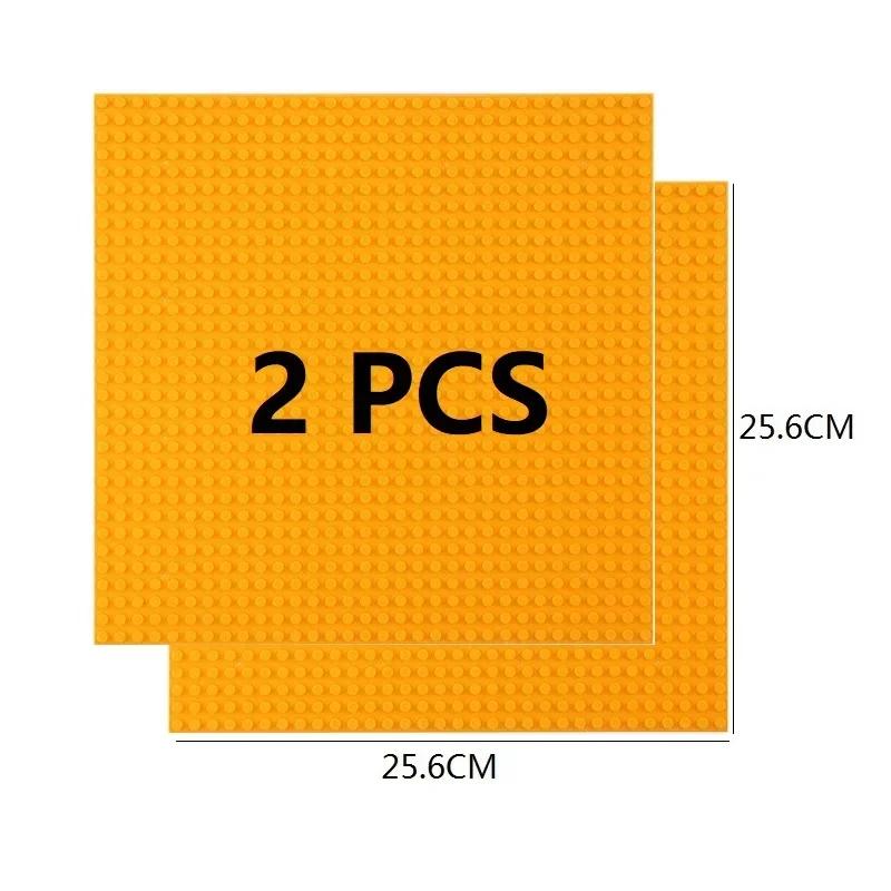 2Pcs Base Plate 32*32 32*16 Studs Classic Figures Building Blocks Plates Bricks Baseplate Blocks Children Toys For Kid Gifts