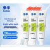 Cenban Whitening & Fresh Breath Tandkräm