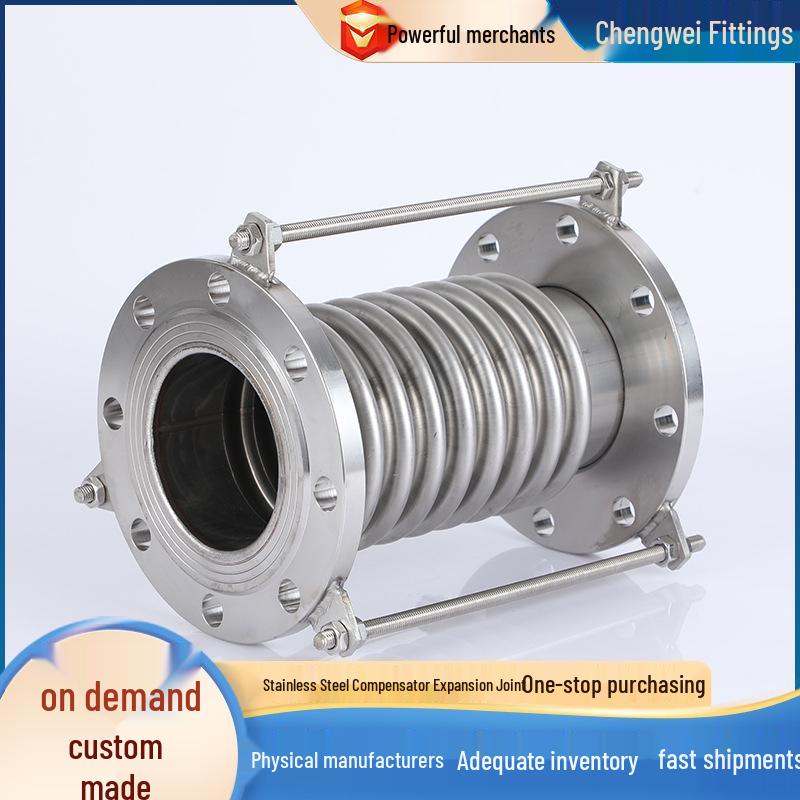 304 Stainless Steel Marine Vacuum Tie Rod Expansion Bellows Joint