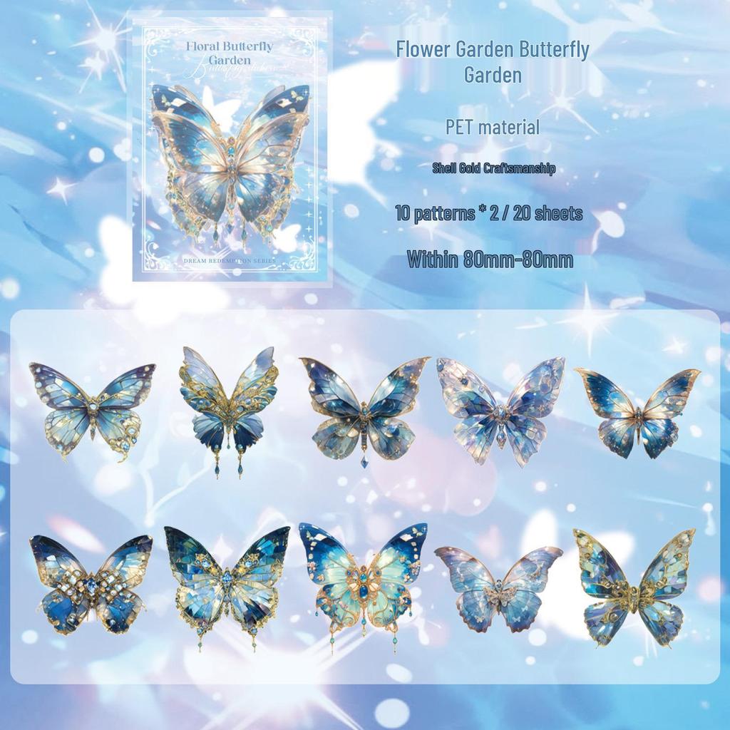 Dream Redemption Butterfly Stickers: High-Value DIY Journal Decoration Pack