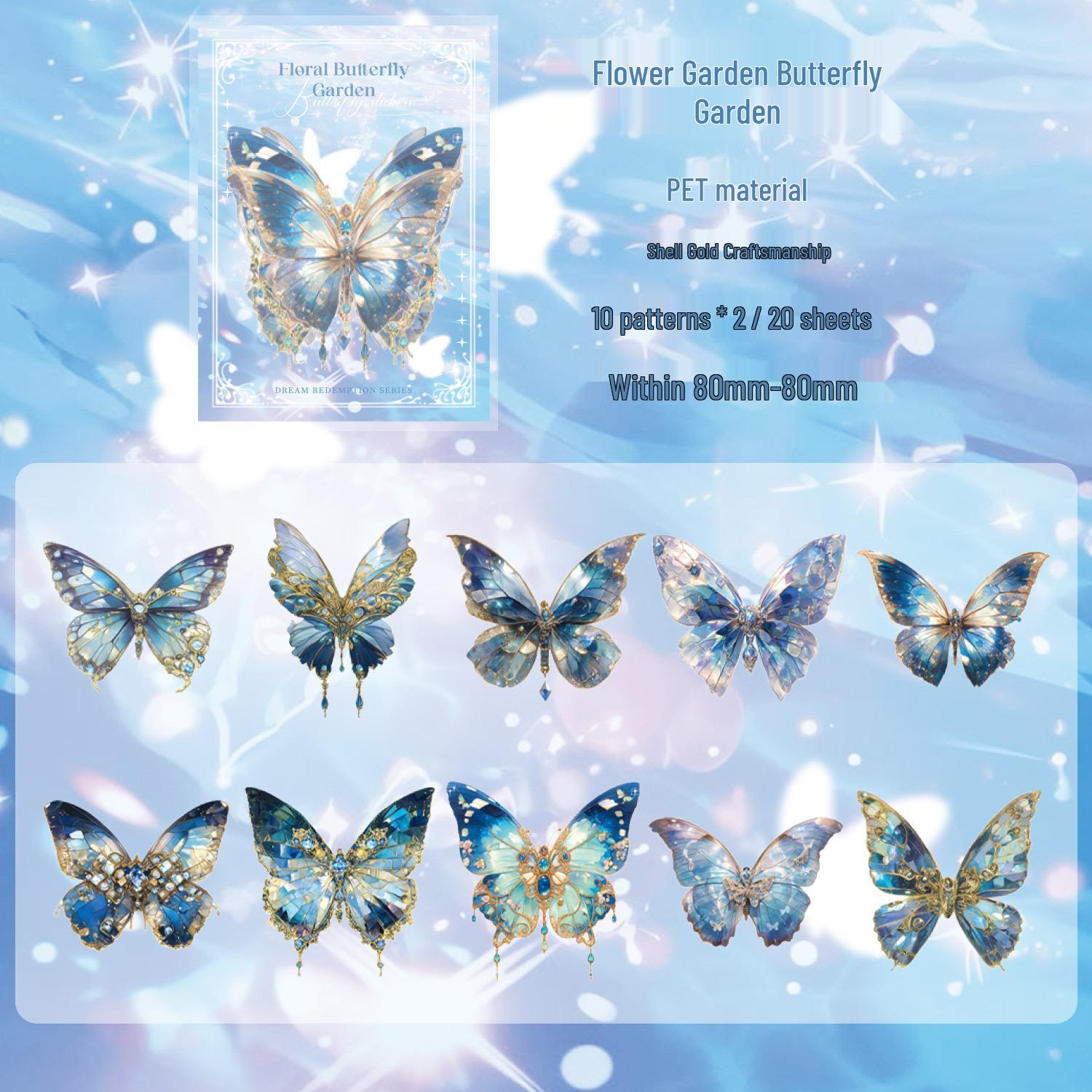 

Zao Mo Xi Yu Die Meng PET Ice Crystal Laser Gold Butterfly Stickers - Retro INS Style Journal Pack
