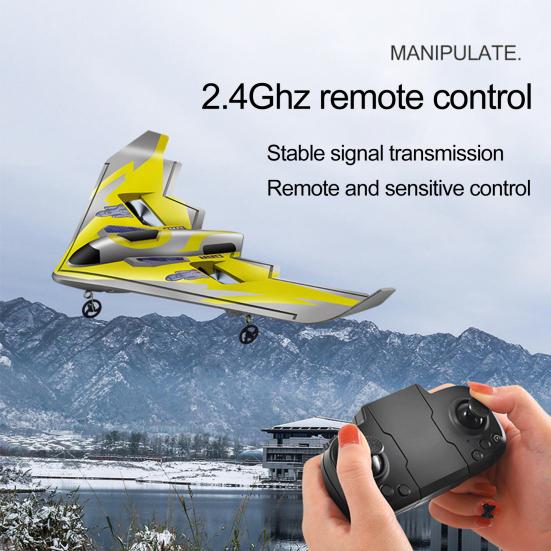 

RC Glider Motors Симулятор літака з подвійним винищувачем Моделі іграшок Захист від перешкод 2.4G Літак з дистанційним керуванням жовтий