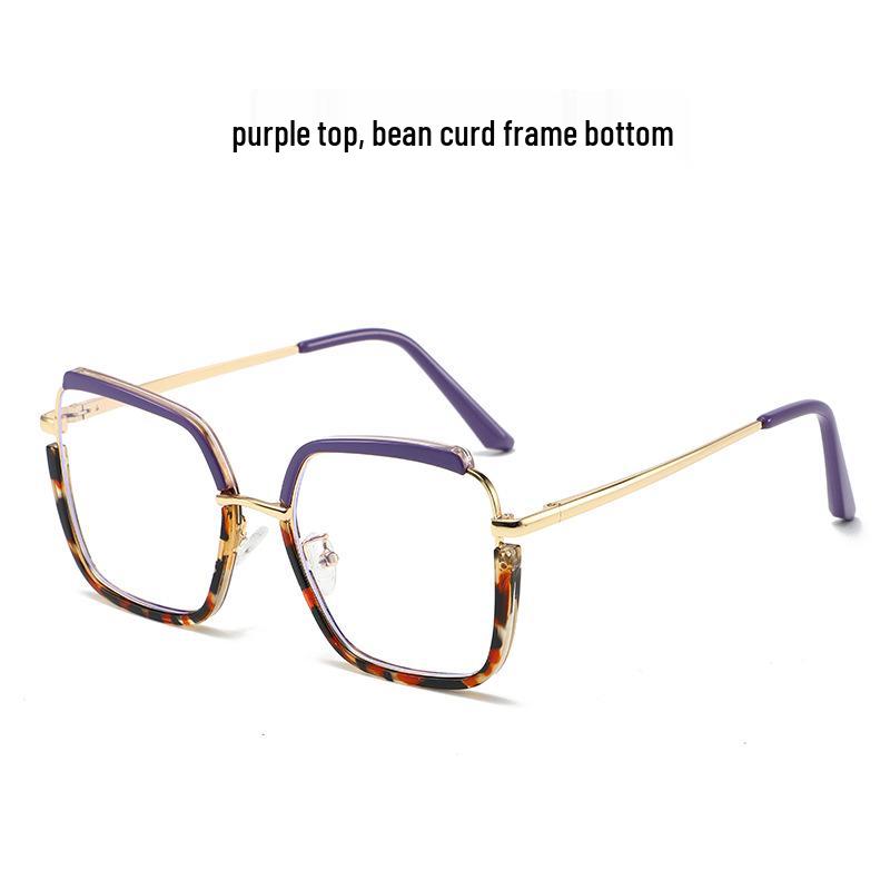 Trendy European & American Style Color-Block Large Frame Women's Glasses - Photochromic Anti-Blue Light.