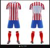 2526 New Club Football Suit Match Children'S Adult Training Suit Short Sleeve Sports Jersey Men'S
